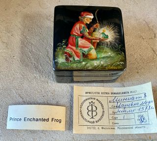 Vintage Russian Lacquer Box Artist Signed W/ Papers Fedoskino Prince Frog