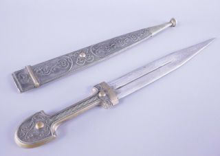 Antique Russian Caucasian Dagger Kindjal Knife Blade