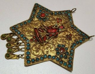 Vintage - Antique Tibetan Folk Art Brass Star Pendant Inlaid Turquoise Coral