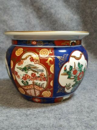 Gold Imari Hand Painted Small Planter,  6 " Wide,  4 3/4 " Tall