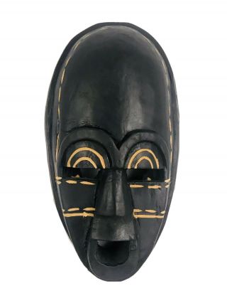 African Black Ghana Mask Tribal Wood Hand - Carved Etched Decor Collectible 10 "