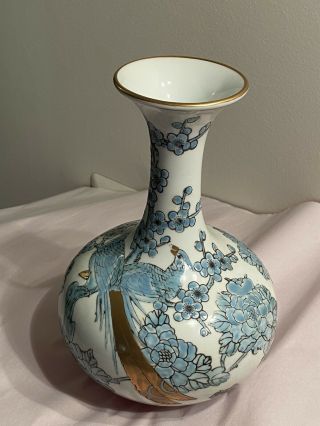 Vintage Gold Imari Hand Painted Vase With Floral Peacock Design With Gold Accent