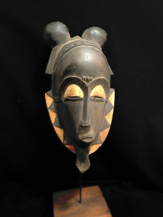 Big African Mask Wood Carved Tribal Hand Wall Moon Mask - Baule - Coast