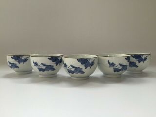 Japanese Pottery Tea Cup Set Yunomi Vintage 5pc Signed Noritake Sencha U276
