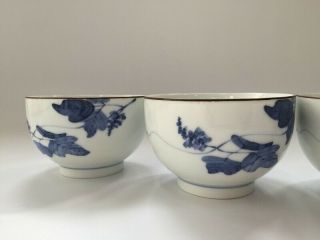 Japanese Pottery Tea Cup Set Yunomi Vintage 5pc Signed Noritake Sencha U276 2
