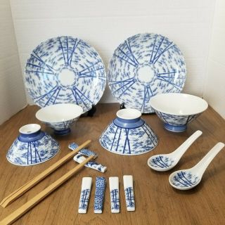 Vintage Japan China Dinnerware Blue White Set For 2 Rice Bowls Plates Spoons