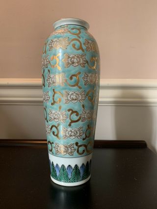 Gold Imari Hand Painted Vase Turquoise And Gold