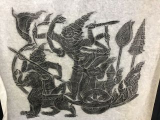 Vintage Angkor Wat Thai/Cambodian Temple Stone Rubbing Art on Rice Paper Chariot 2