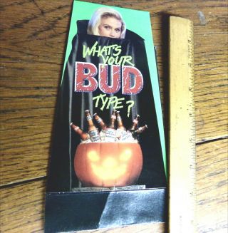 Vintage Fright Night I Want To Drink Your Bud Budweiser Advertising 1990