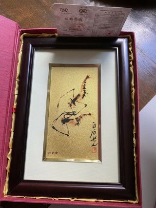 Vintage Goldleaf Painting Qi Baishi Shrimp With Authentication Certificate