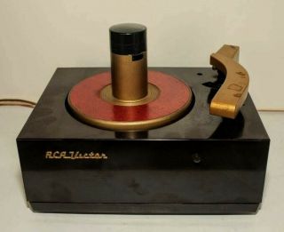 Vintage Rca Victor Model 45 - J - 2 45rpm Record Player -