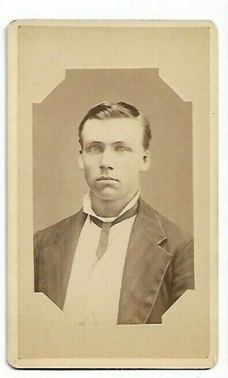 Vintage Cdv - Unidentified Man - Photo By Rubin,  Ithaca,  Ny (3048)