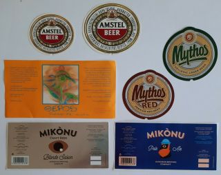 Greece Mykonos Mythos Amstel Group Of 7 Labels