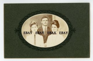 Antique (1904) Cabinet Card Young Ladies With Pompadours Ties Elkton Va