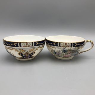 Vintage Japanese Porcelain Lithophane Tea Cups Geisha Peacock Design