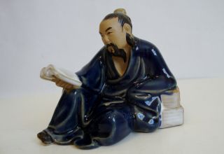 Ceramics Chinese Figurine The Teacher 3 1/4 " H X 4 " W