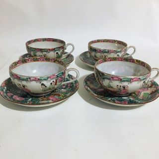 Set Of 4 Chinese Rose Medallion Tea Coffee Cups & Saucers Famille Eggshell