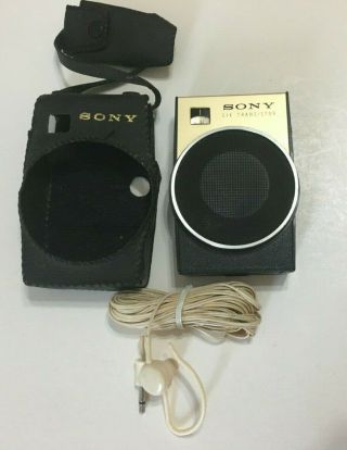Vintage Sony 6 Transistor Radio Tr - 850 - Japan - Leather Case & Earphone