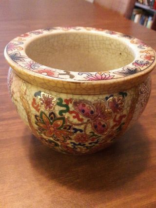 Vintage Japanese Satsuma Gold Gilt Porcelain Pot Floral Birds