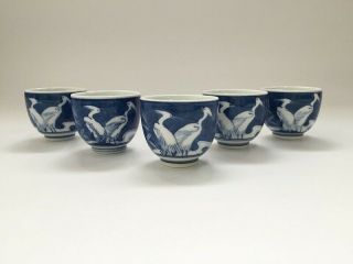 Japanese Pottery Sake Cup Guinomi Vintage 5pc Signed Arita Ware Liquor W138