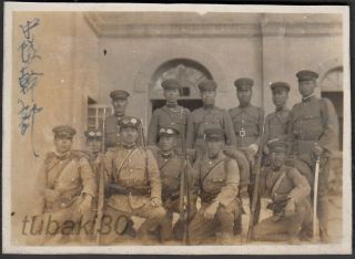 G5 China Jinan Incident 済南惨案 1928 Photo Officers Of Japansese Troops