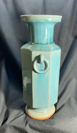 Vintage Japanese Pottery Turquoise Glaze Vase