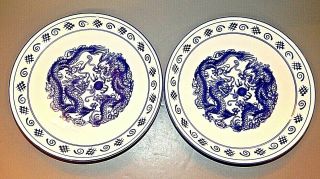 Set Of 2 - 10 " Blue & White Dragon Serving/dinner Plates
