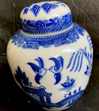 Ginger Jar Blue And White Vintage 6 Inch Tall Made In Japan