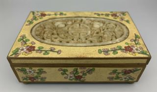 Vintage China Export Cloisonne Carved Jade Insert Trinket Dresser Box (261130)
