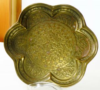3kbx Middle Eastern Brass Repousse Hand Hammered Tray,  10 1/2 "