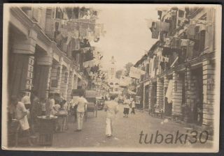 D6 Ww2 Japan Occupation Singapore Censor Mark Photo Chinese Town