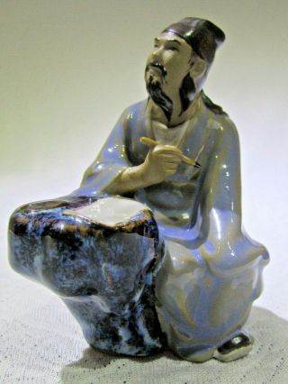 Vintage Chinese Mud Man Figurine The Writer,  Sitting
