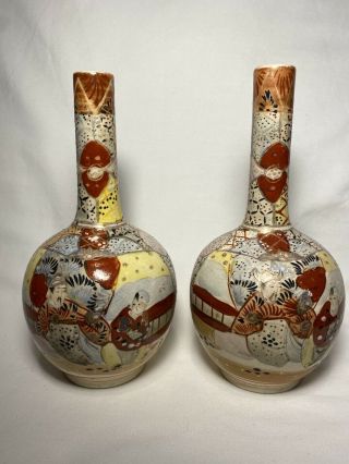 Ceramic Bulb Vases Long Thin Neck Hand Painted Chinese