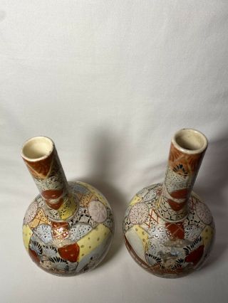Ceramic Bulb Vases Long Thin Neck Hand Painted Chinese 3