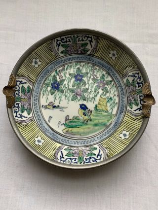 Vintage Acf Japanese Porcelain Plate Bowl Pewter Hand Painting Hong Kong Handles