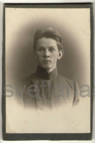 1910s Vasily Smart Schoolboy Handsome Young Boy Teen Cute Guy Russia Cdv Photo