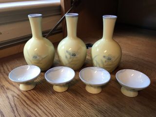 Vintage Porcelain Japanese Sake Tokkuri Ochoko Cup And Bottle Set