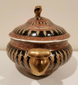 Vintage Oriental Accent Gold Trimmed Lidded Bowl - 12 x 7 x 7 Inches 3