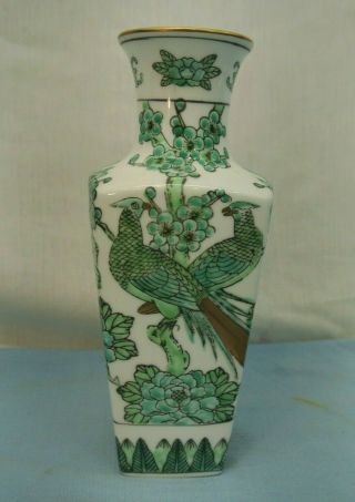 Asian Vase Green On White W/ Gold Mouth Birds Peonies Japan Goldimari