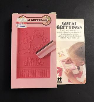 Vtg Tomy Great Greetings Fashion Plates Set Card Maker Complete W/paper