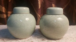 2 Chinese Celadon Ginger Jars Vintage Green Embossed Lotus Flower Signed