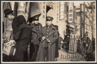 B7 China South Manchuria Railway 1930s Photo Engineers In Mukden City