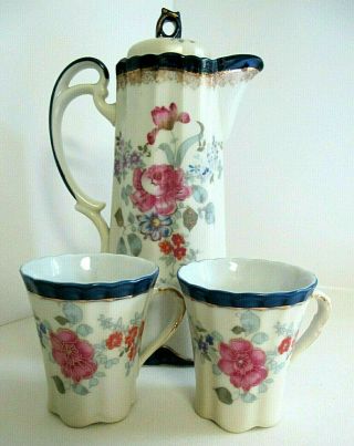 Lovely Vintage Japanese 4 Pc Chocolate Pot And Cups - Euc