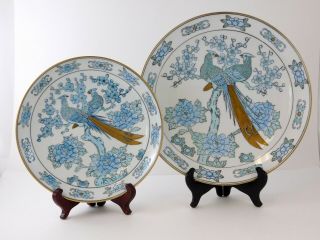 Gold Imari Gim16 Hand Painted Charger And Hanging Plate Blue Birds Floral Japan