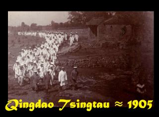 China 青島市 Qingdao Tsingtau Laoshan Exercise 3.  Seebataillon ≈ 1905/07