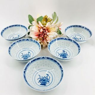 Antique Chinese Hand Painted Porcelain Set Of 5 Rice Eye Grain Bowls Signed