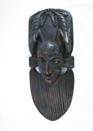 Vintage Wooden Hand Carved African Tribal Mask Wall Hanging 17 " Inches
