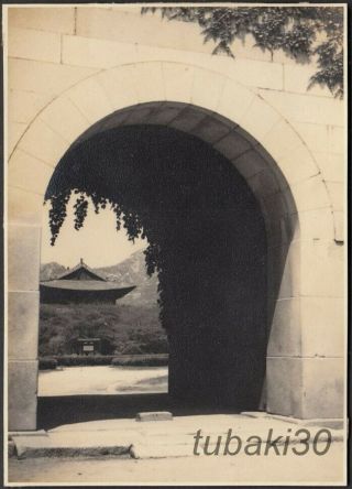 So9 Japan Students Field Trip Korea 1930s Photo View Of Stone Gate And Temple
