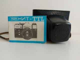 Vintage Ussr Zenit Ttl Camera,  Helios - 44m Lens,  F2/58,  Case