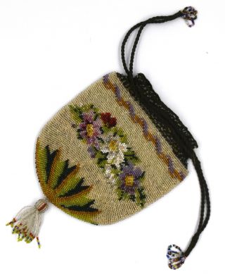 Vintage Handmade Native American Handbag Beaded Colorful Floral Design Purse